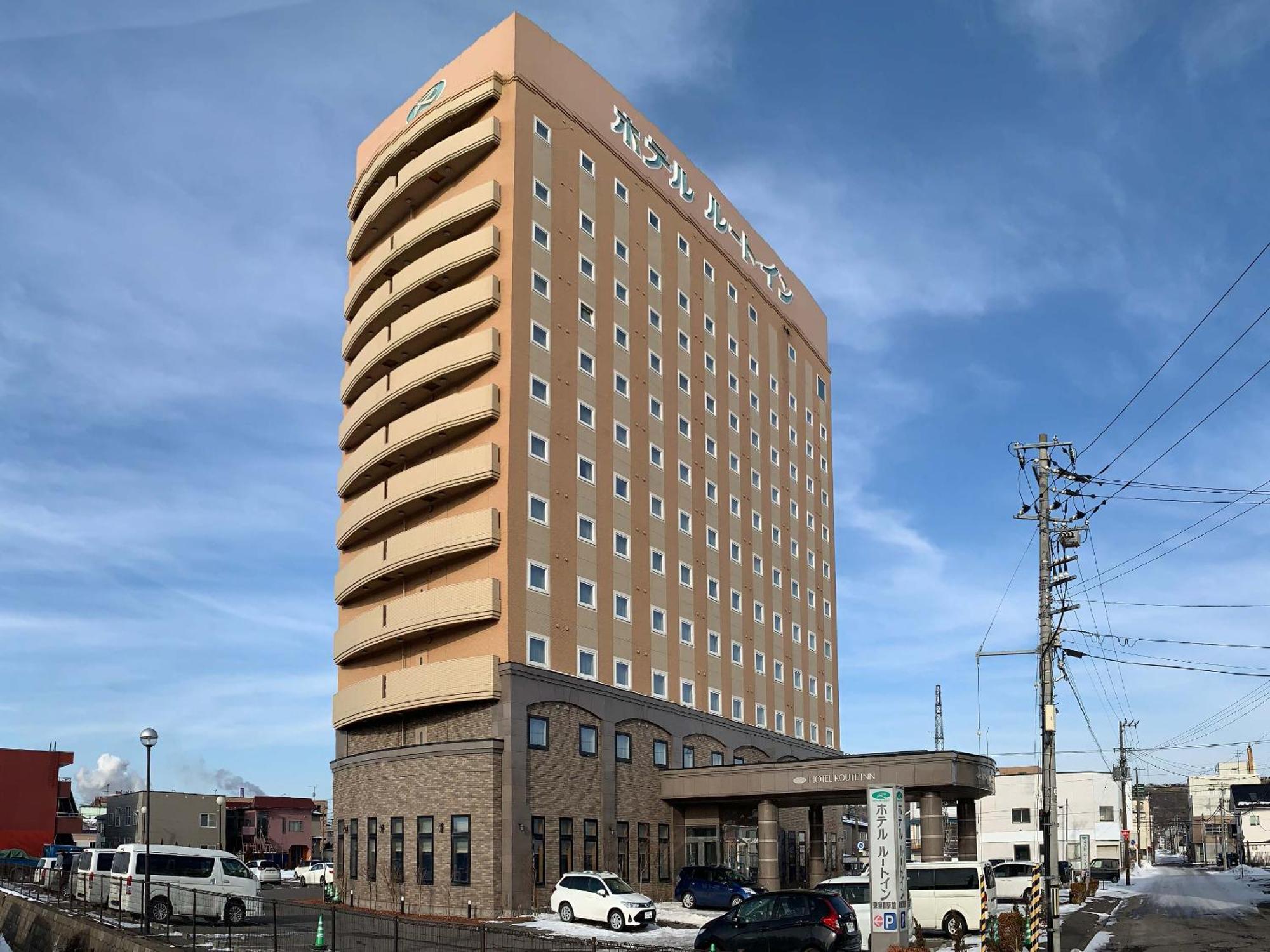 Hotel Route-Inn Higashimuroran Ekimae Zewnętrze zdjęcie